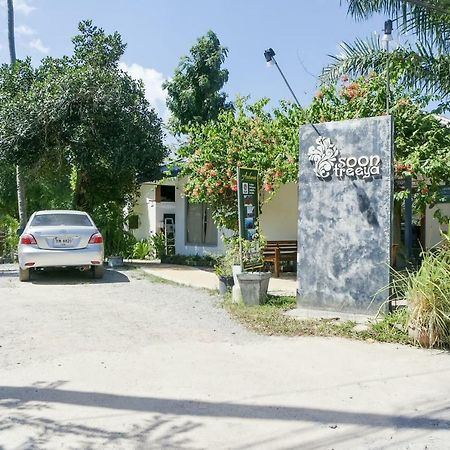 Soontreeya Lanta Hotel Koh Lanta Exterior photo